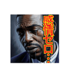※ネガティブな事を言う。。ゲイの黒人男性（個別スタンプ：21）