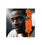 ※ネガティブな事を言う。。ゲイの黒人男性（個別スタンプ：23）