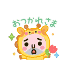 父の日〜お父さんいつもありがとう（個別スタンプ：13）