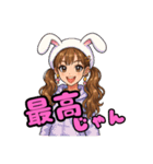 ももべる1（個別スタンプ：1）
