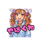 ももべる1（個別スタンプ：3）