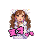 ももべる1（個別スタンプ：4）