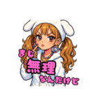 ももべる1（個別スタンプ：6）