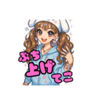 ももべる1（個別スタンプ：10）