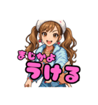 ももべる1（個別スタンプ：12）
