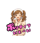 ももべる1（個別スタンプ：14）