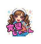 ももべる1（個別スタンプ：15）