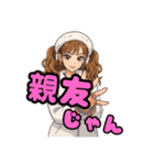 ももべる1（個別スタンプ：17）