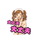 ももべる1（個別スタンプ：18）
