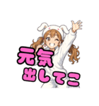 ももべる1（個別スタンプ：22）