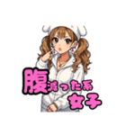 ももべる1（個別スタンプ：23）