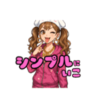 ももべる1（個別スタンプ：25）