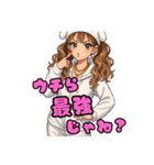 ももべる1（個別スタンプ：27）