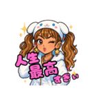 ももべる1（個別スタンプ：29）