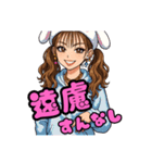ももべる1（個別スタンプ：31）