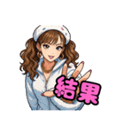 ももべる1（個別スタンプ：32）