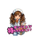 ももべる1（個別スタンプ：33）