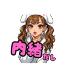 ももべる1（個別スタンプ：34）