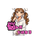 ももべる1（個別スタンプ：38）