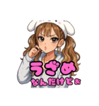 ももべる1（個別スタンプ：39）