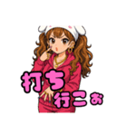 ももべる1（個別スタンプ：40）