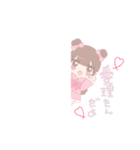 お団子リボン♡アニメ愛理たん（個別スタンプ：1）