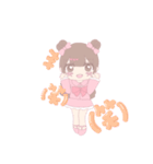お団子リボン♡アニメ愛理たん（個別スタンプ：4）