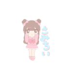 お団子リボン♡アニメ愛理たん（個別スタンプ：6）