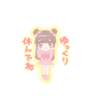 お団子リボン♡アニメ愛理たん（個別スタンプ：8）