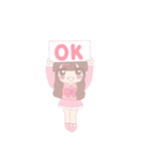 お団子リボン♡アニメ愛理たん（個別スタンプ：9）