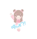 お団子リボン♡アニメ愛理たん（個別スタンプ：10）