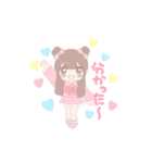 お団子リボン♡アニメ愛理たん（個別スタンプ：11）
