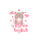 お団子リボン♡アニメ愛理たん（個別スタンプ：12）
