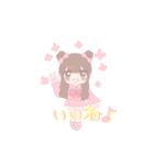 お団子リボン♡アニメ愛理たん（個別スタンプ：15）