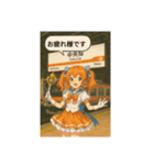 鉄道と魔法少女のコラボ（個別スタンプ：2）
