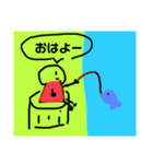 釣りを楽しもう！（個別スタンプ：2）