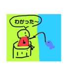 釣りを楽しもう！（個別スタンプ：9）