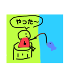 釣りを楽しもう！（個別スタンプ：10）