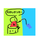 釣りを楽しもう！（個別スタンプ：14）