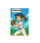 野球選手のスタンプですよ（個別スタンプ：2）