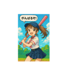 野球選手のスタンプですよ（個別スタンプ：3）
