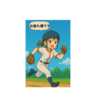 野球選手のスタンプですよ（個別スタンプ：6）