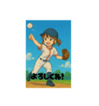 野球選手のスタンプですよ（個別スタンプ：8）