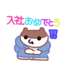でぶちの春（個別スタンプ：3）