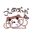 でぶちの春（個別スタンプ：12）