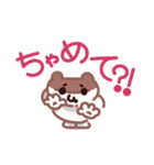 でぶちの春（個別スタンプ：17）