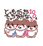 でぶちの春（個別スタンプ：19）