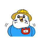 セキセイあかちゃん（個別スタンプ：1）