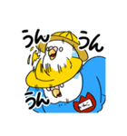 セキセイあかちゃん（個別スタンプ：8）