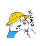 セキセイあかちゃん（個別スタンプ：10）